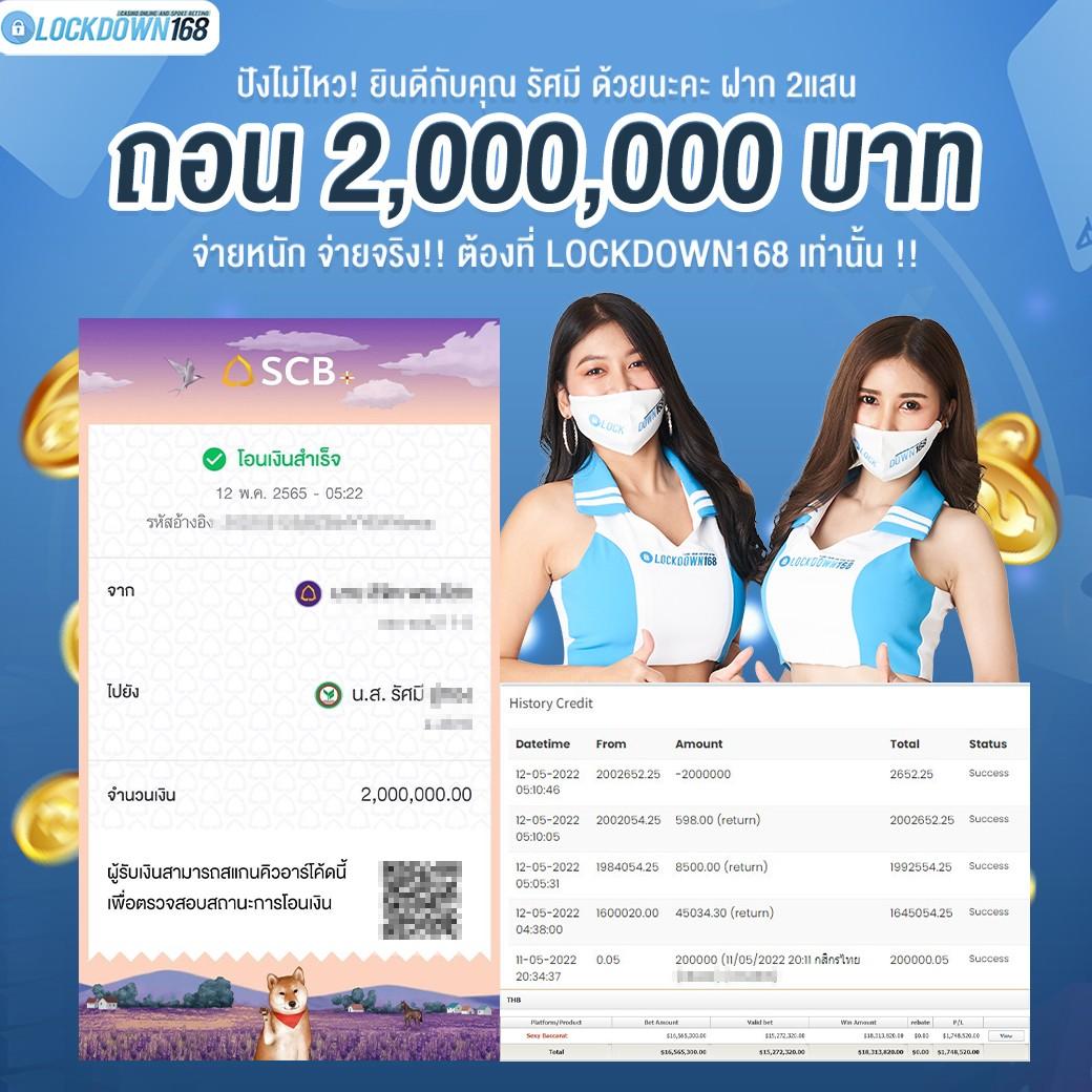 g2g899 เว็บตรง สล็อต ฝากถอนออโต้ ไม่ผ่านเอเย่นต์ 2026