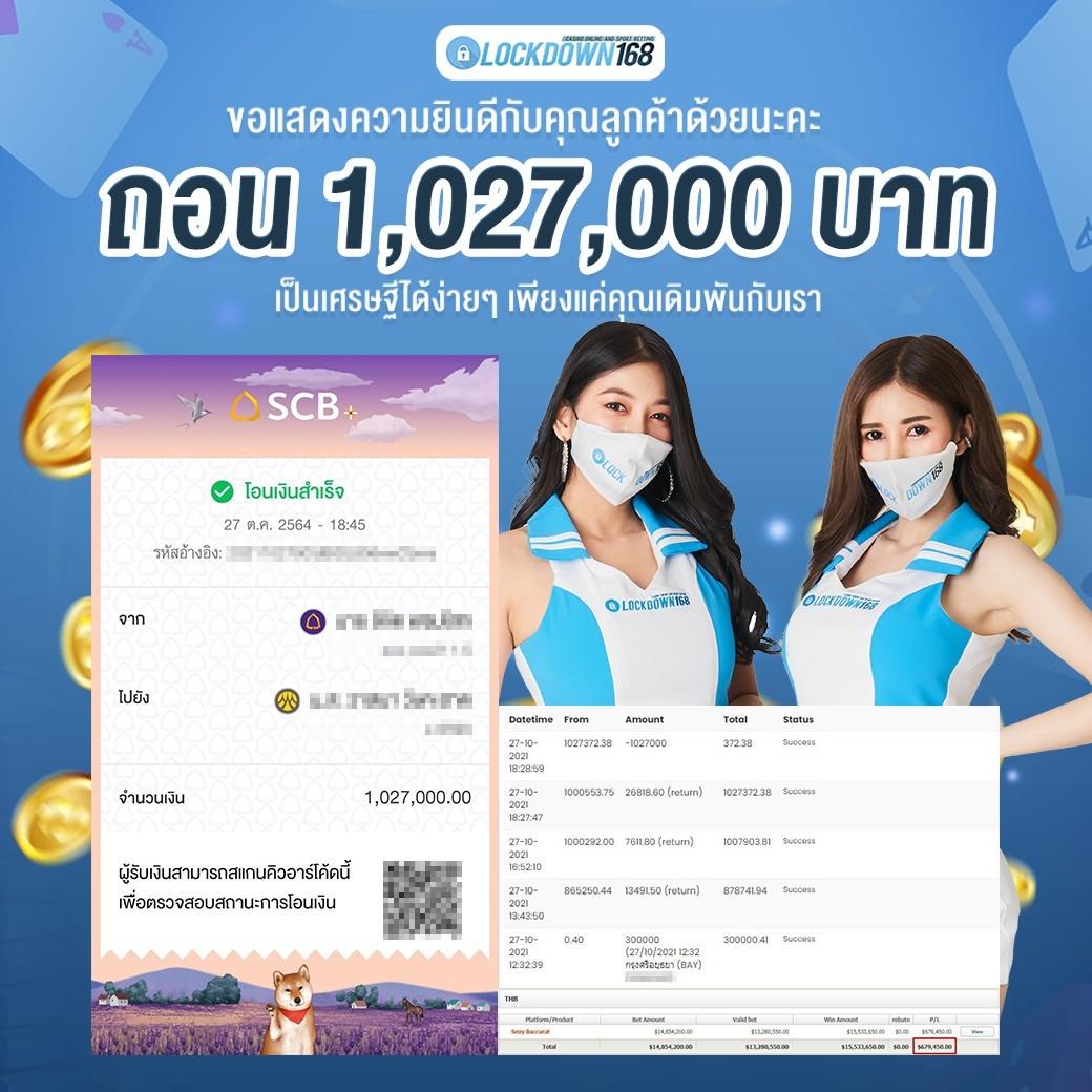 g2g เว็บตรง สล็อต ฝากถอนออโต้ ไม่ผ่านเอเย่นต์ 2026