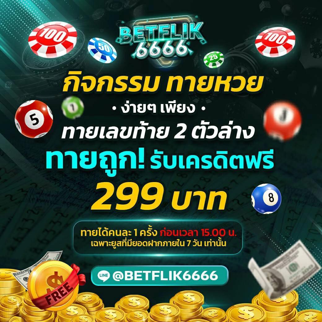 g2gcash เว็บตรง สล็อต ฝากถอนออโต้ไม่ผ่านเอเย่นต์ 2026