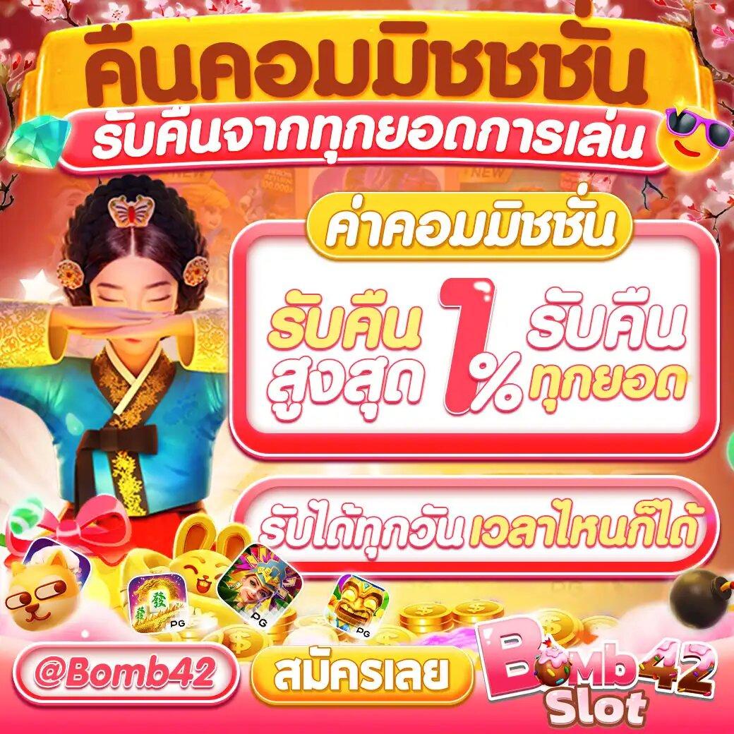 g2gchamp เว็บตรง สล็อต ฝากถอนออโต้ ไม่ผ่านเอเย่นต์ 2026