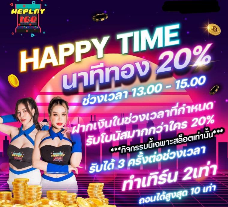 g2ggo เว็บตรง สล็อต ฝากถอนออโต้ ไม่ผ่านเอเย่นต์ 2026