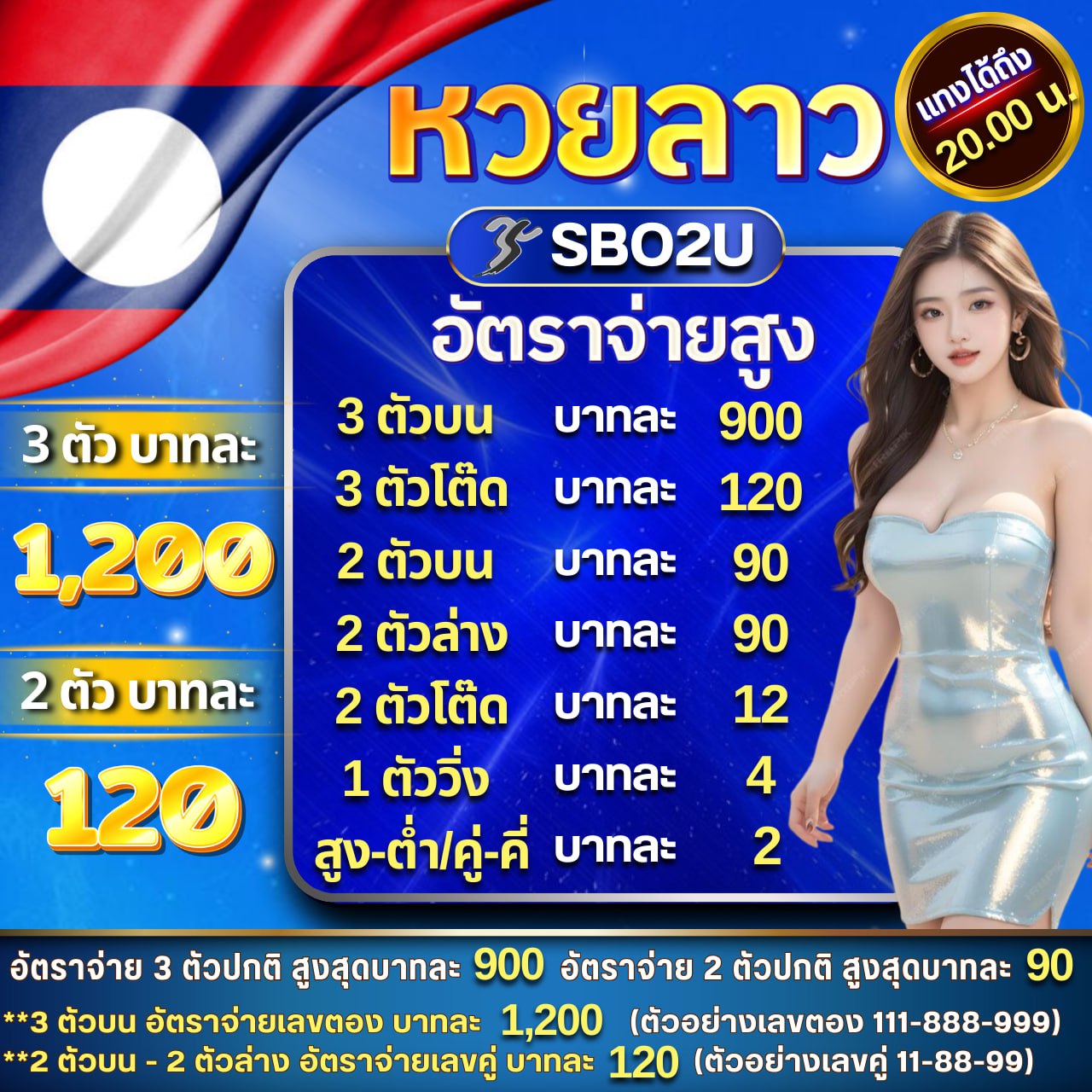 galaxy auto wallet เว็บตรง สล็อต ฝากถอนออโต้ ไม่ผ่านเอเย่นต์ 2026