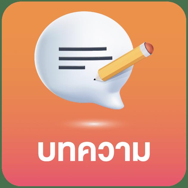 galaxyauto เว็บตรง สล็อต ฝากถอนออโต้ ไม่ผ่านเอเย่นต์ 2026