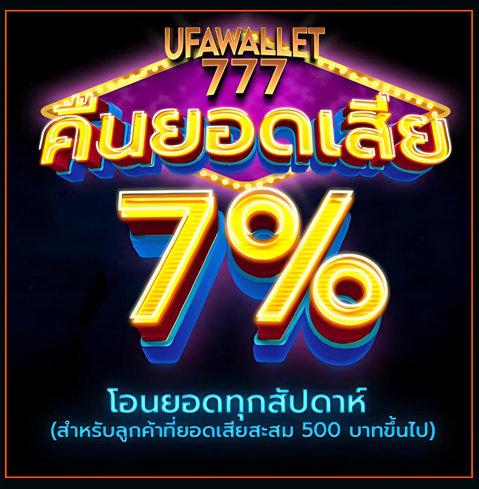 gameinter88 เว็บตรง สล็อต ฝากถอนออโต้ ไม่ผ่านเอเย่นต์ 2026