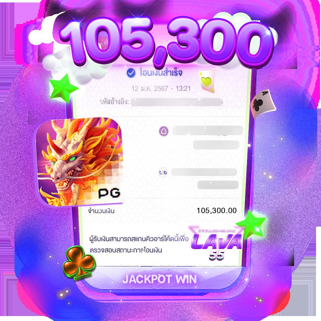 gclubpros เว็บตรง สล็อต ฝากถอนออโต้ ไม่ผ่านเอเย่นต์ 2026