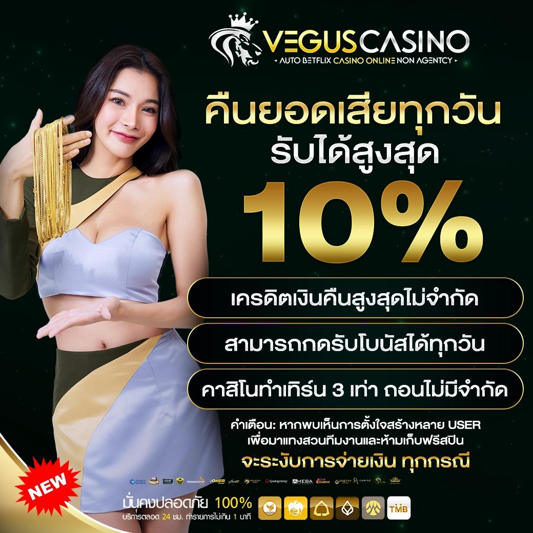 gembet99 เว็บตรง สล็อต ฝากถอนออโต้ ไม่ผ่านเอเย่นต์ 2026