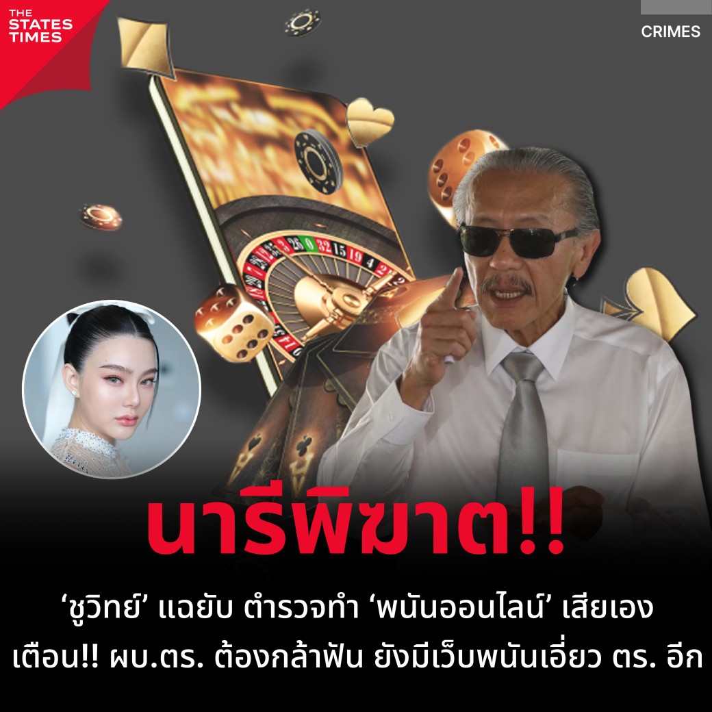 get77 เว็บตรง สล็อต ฝากถอนออโต้ ไม่ผ่านเอเย่นต์ 2026