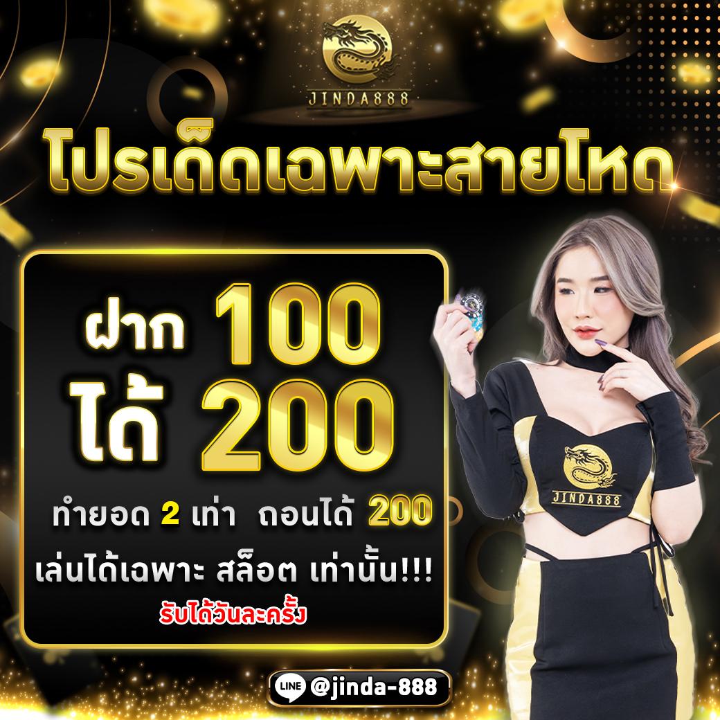 gimixo เว็บตรง สล็อต ฝากถอนออโต้ ไม่ผ่านเอเย่นต์ 2026
