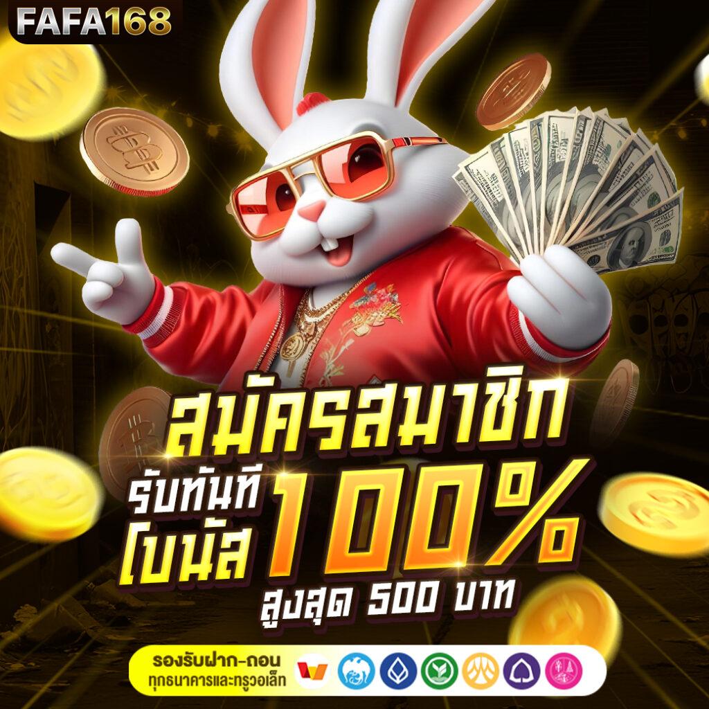 gmaxbet สล็อต เว็บตรง ฝากถอนออโต้ ไม่ผ่านเอเย่นต์ 2026