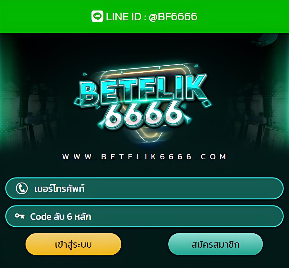 goatbet168 เว็บตรง สล็อต ฝากถอนออโต้ ไม่ผ่านเอเย่นต์ 2026