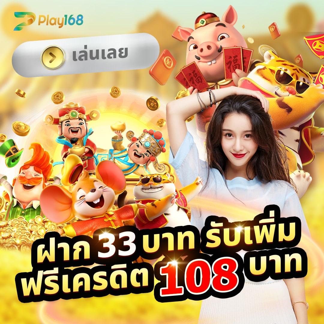 good99bet เว็บตรง สล็อต ฝากถอนออโต้ ไม่ผ่านเอเย่นต์ 2026