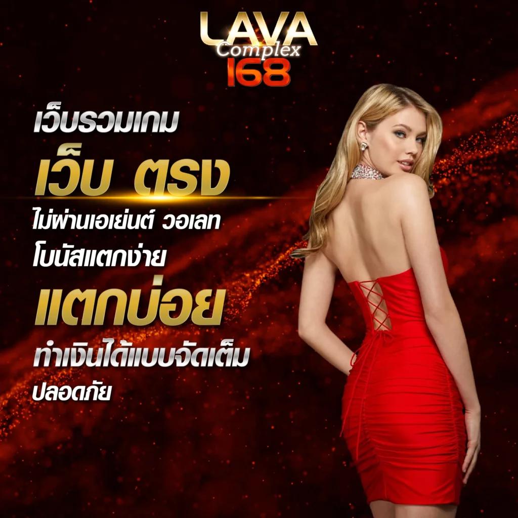 grand royal เว็บตรง สล็อต ฝากถอนออโต้ ไม่ผ่านเอเย่นต์ 2026