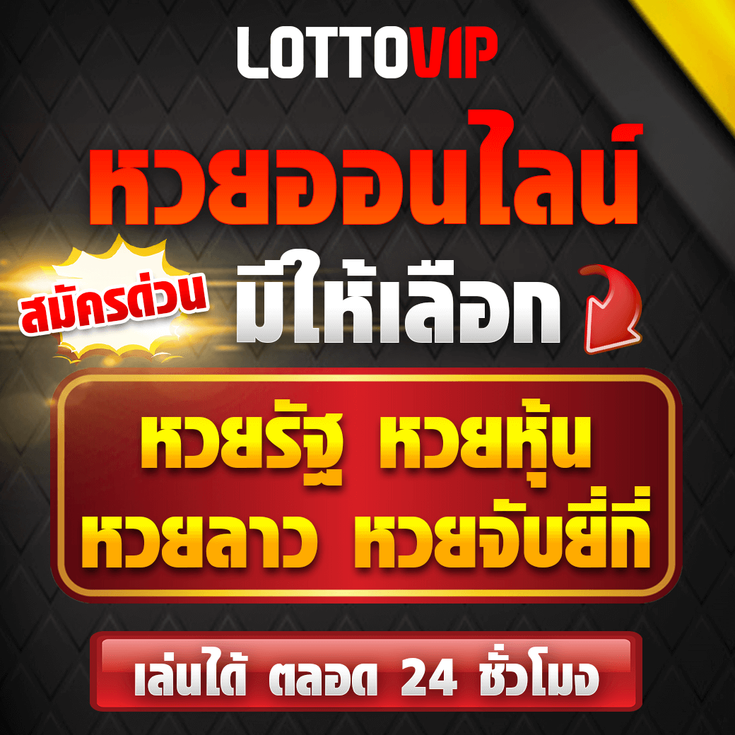 guccibet เว็บตรง สล็อต ฝากถอนออโต้ ไม่ผ่านเอเย่นต์ 2026