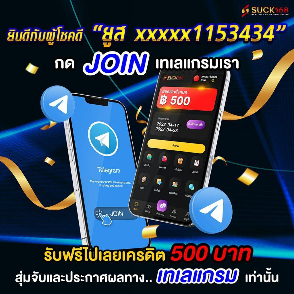 h24slot เว็บตรง สล็อต ฝากถอนออโต้ ไม่ผ่านเอเย่นต์ 2026