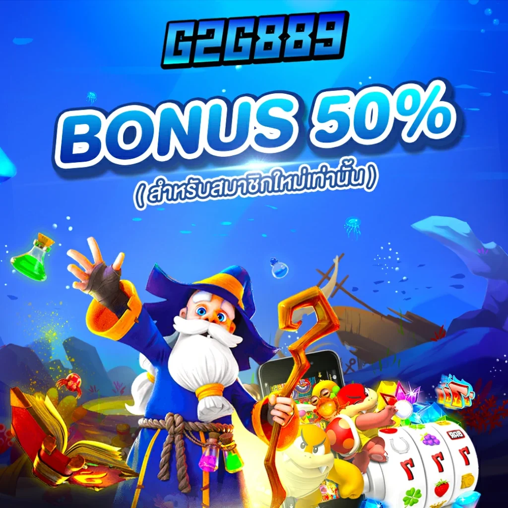 h25 casino เว็บตรง สล็อต ฝากถอนออโต้ ไม่ผ่านเอเย่นต์ 2026