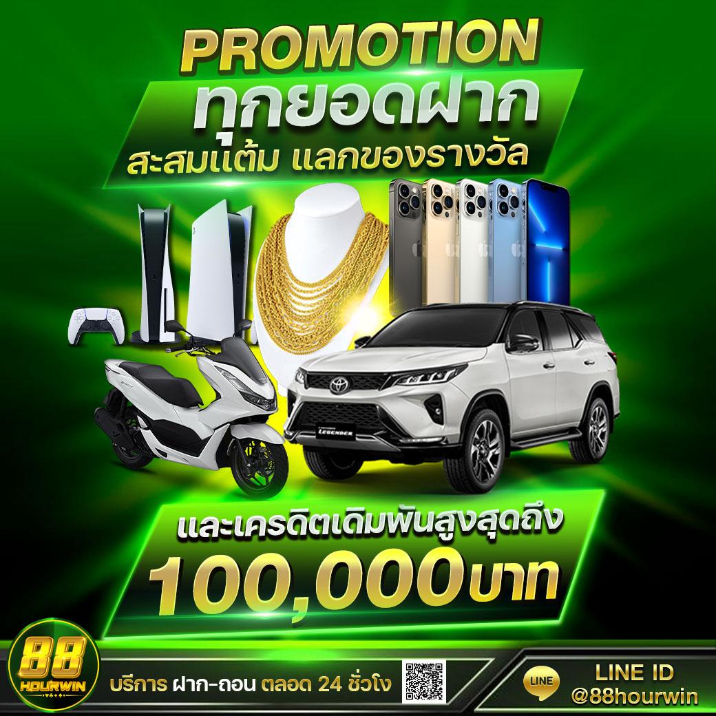 h25 com สล็อต เข้าสู่ระบบ เว็บตรง สล็อต ฝากถอนออโต้ 2026
