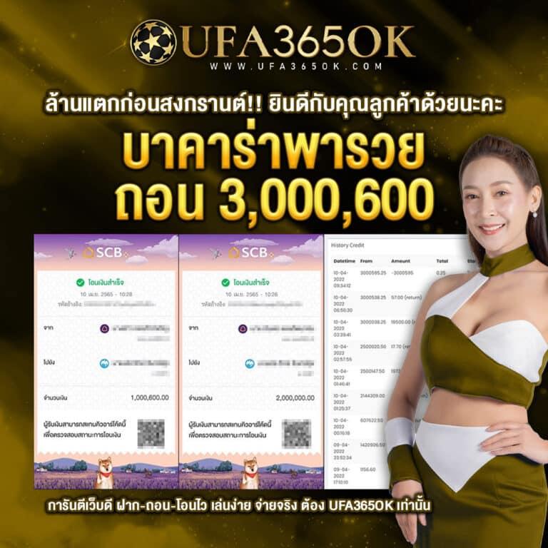 h25 com สล็อต เว็บตรง สล็อต ฝากถอนออโต้ ไม่ผ่านเอเย่นต์ 2026