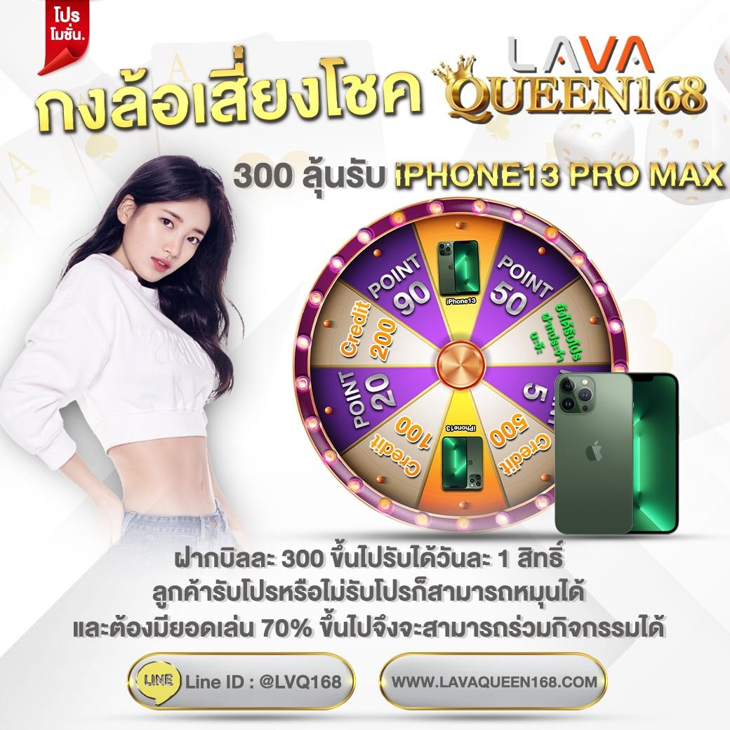 h25r เว็บตรง สล็อต ฝากถอนออโต้ ไม่ผ่านเอเย่นต์ 2026