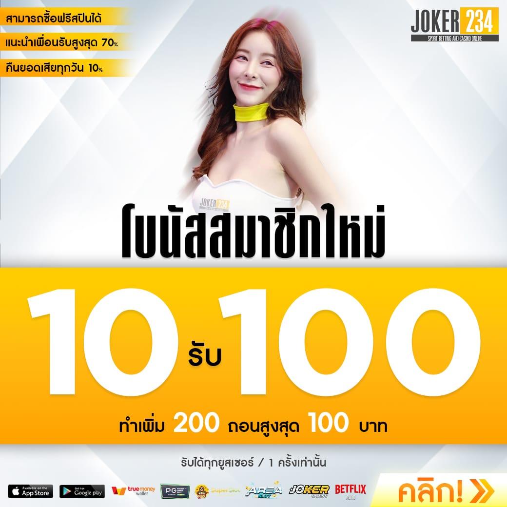 h25vip เว็บตรง สล็อต ฝากถอนออโต้ ไม่ผ่านเอเย่นต์ 2026