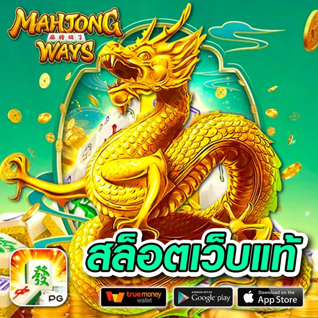 h25ทางเข้าเว็บตรง สล็อต ฝากถอนออโต้ 2026