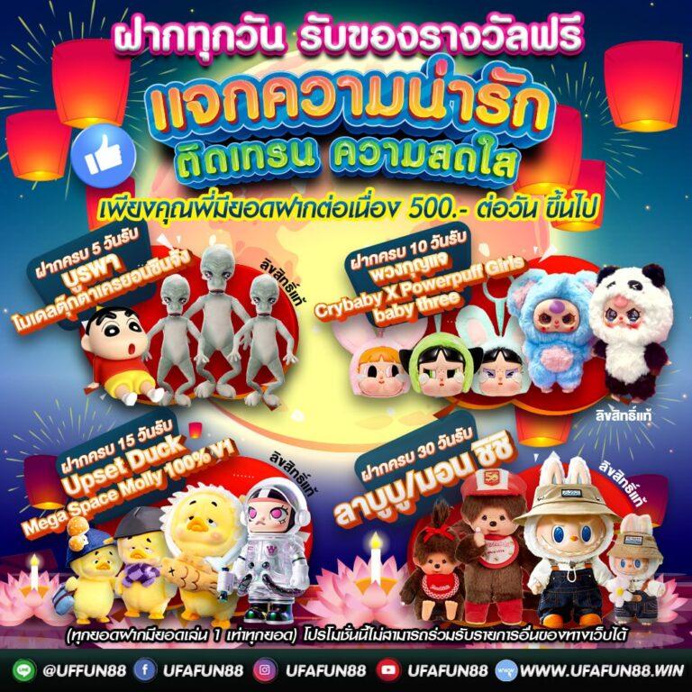h25ไทย เว็บตรง สล็อต ฝากถอนออโต้ ไม่ผ่านเอเย่นต์ 2026