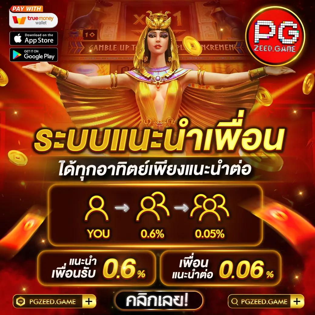hang36 เว็บตรง สล็อต ฝากถอนออโต้ ไม่ผ่านเอเย่นต์ 2026