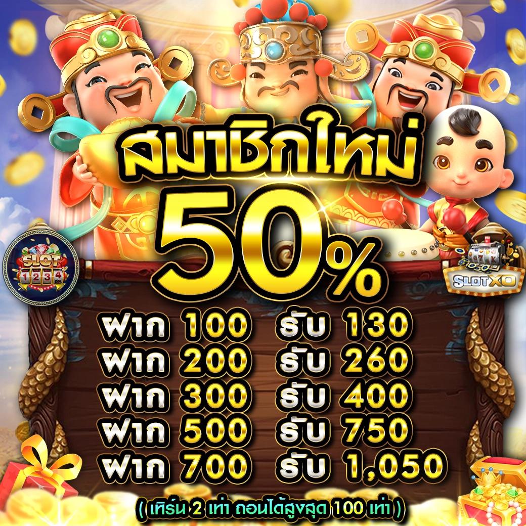 happyluke เว็บตรง สล็อต ฝากถอนออโต้ ไม่ผ่านเอเย่นต์ 2026