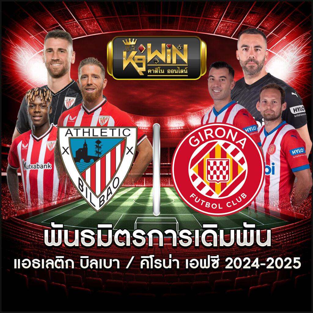 heng787 เว็บตรง สล็อต ฝากถอนออโต้ ไม่ผ่านเอเย่นต์ 2026