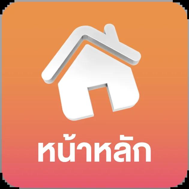 heng99 เว็บตรง สล็อต ฝากถอนออโต้ ไม่ผ่านเอเย่นต์ 2026