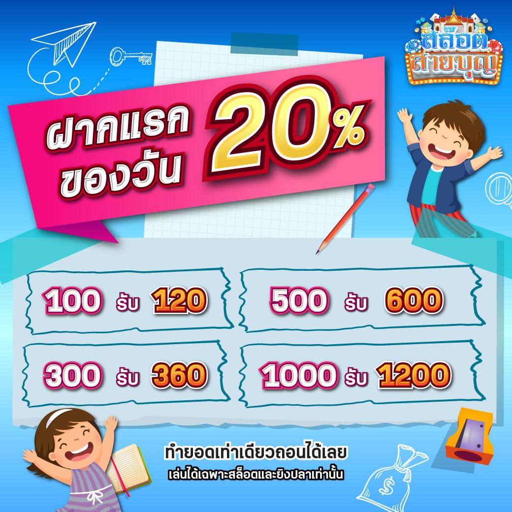 hilo789 เว็บตรง/สล็อต/ฝากถอนออโต้ ไม่ผ่านเอเย่นต์ 2026