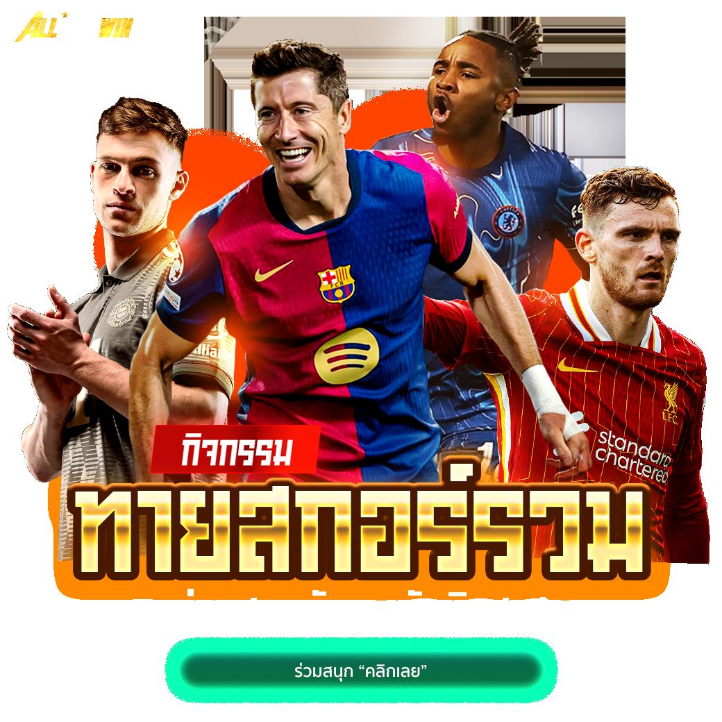 hiso88 เว็บตรง สล็อต ฝากถอนออโต้ ไม่ผ่านเอเย่นต์ 2026