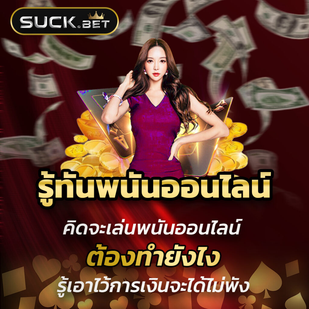 hotvip888 เว็บตรง สล็อต ฝากถอนออโต้ ไม่ผ่านเอเย่นต์ 2026