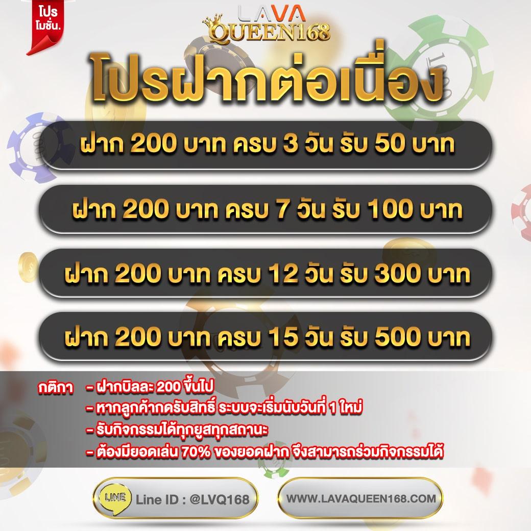huaysong หวย ฮานอย วัน นี้ ออก อะไร เว็บตรง สล็อต ฝากถอนออโต้ ไม่ผ่านเอเย่นต์ 2026