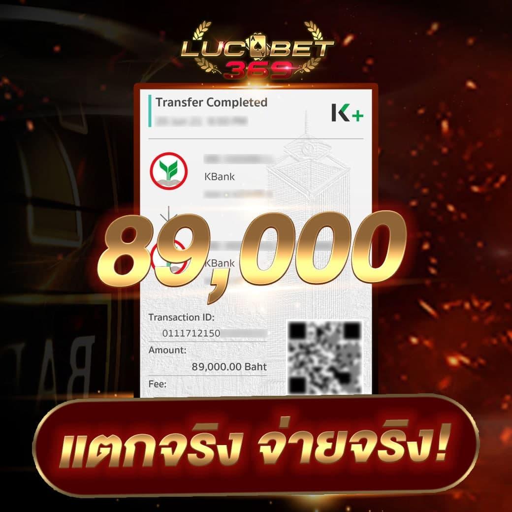 hubpgslot เว็บตรง สล็อต ฝากถอนออโต้ ไม่ผ่านเอเย่นต์ 2026