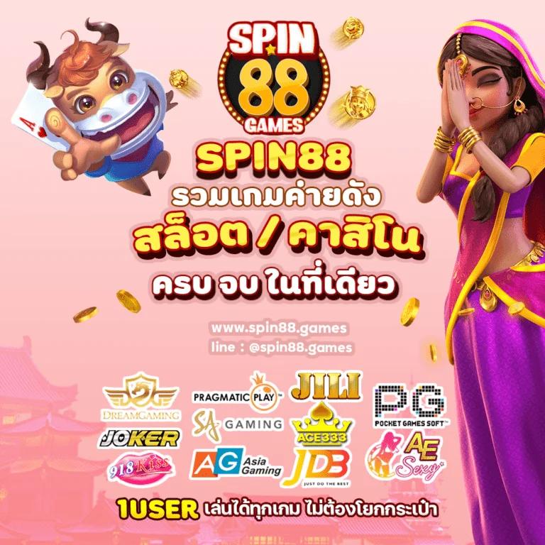 huc99 เว็บตรงสล็อต ฝากถอนออโต้ไม่ผ่านเอเย่นต์ 2026
