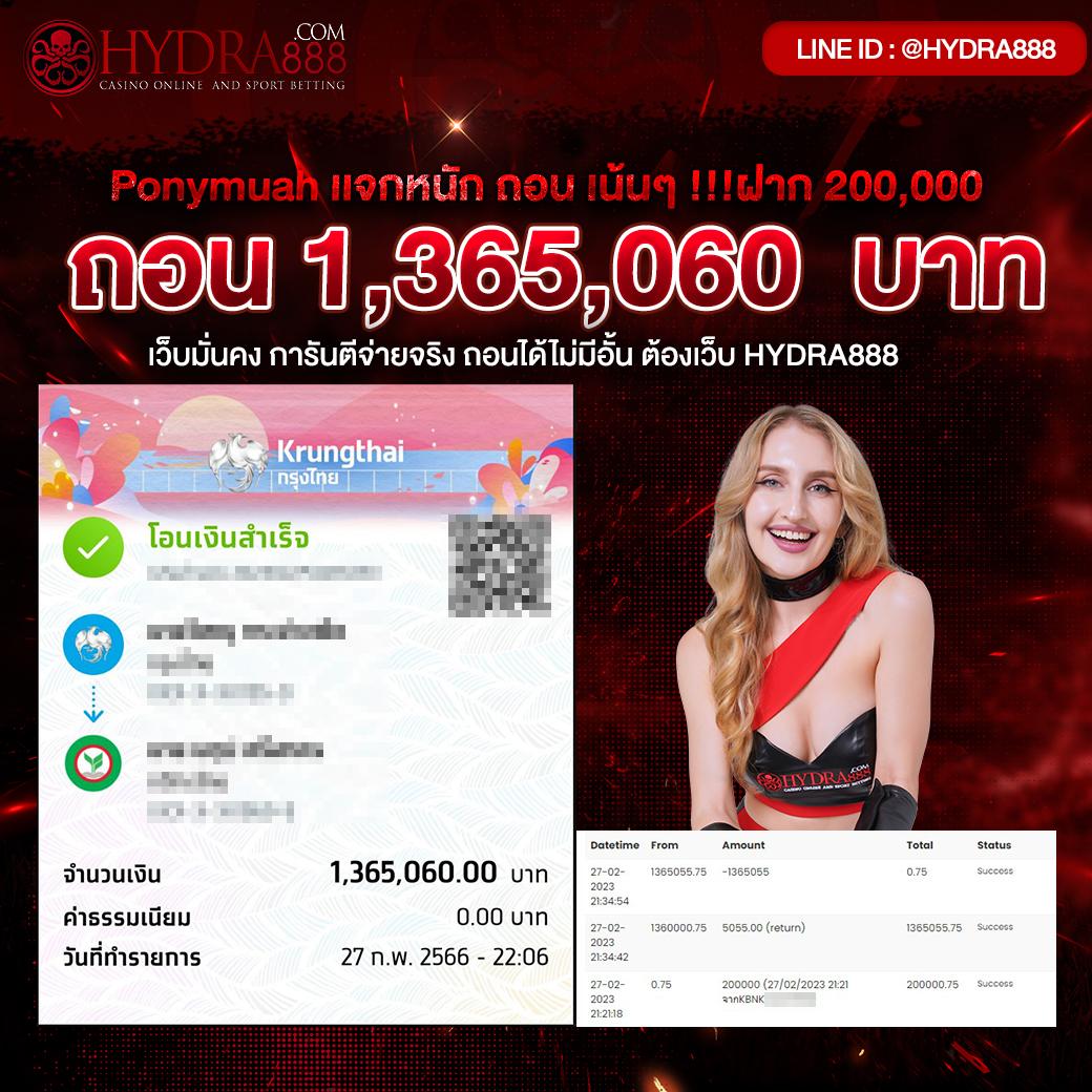 i828 เว็บตรง สล็อต ฝากถอนออโต้ ไม่ผ่านเอเย่นต์ 2026