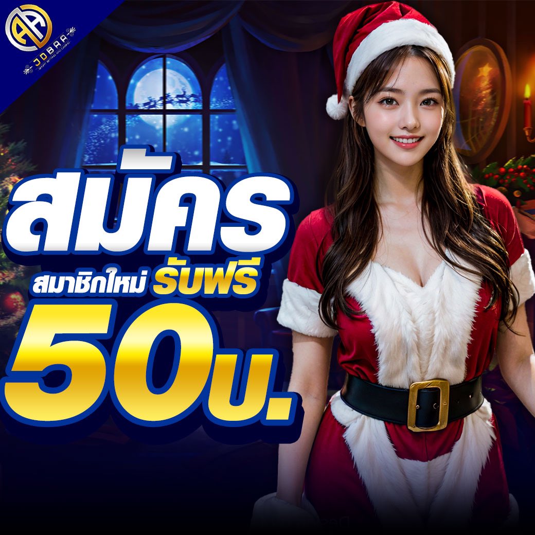 imi689 เว็บตรง สล็อต ฝากถอนออโต้ ไม่ผ่านเอเย่นต์ 2026