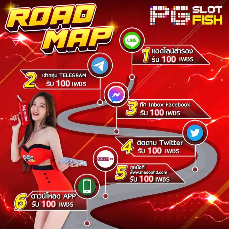 itim99 เว็บตรง สล็อต ฝากถอนออโต้ ไม่ผ่านเอเย่นต์ 2026