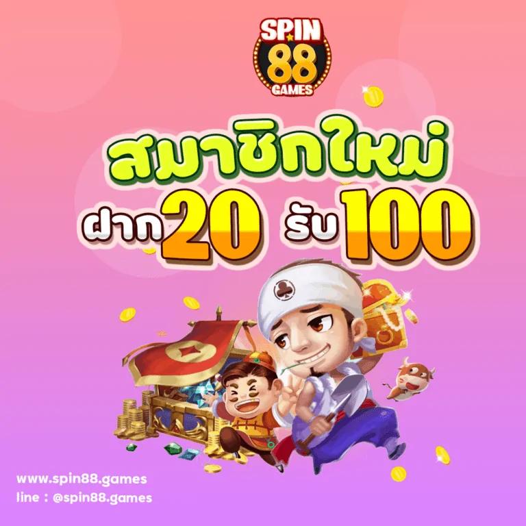 iwb77 เว็บตรง สล็อต ฝากถอนออโต้ ไม่ผ่านเอเย่นต์ 2026