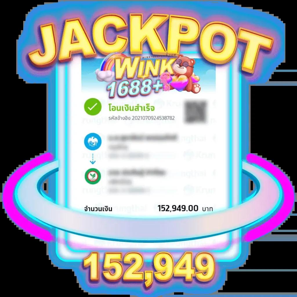jinda44 เว็บตรงสล็อต ฝากถอนออโต้ ไม่ผ่านเอเย่นต์ 2026
