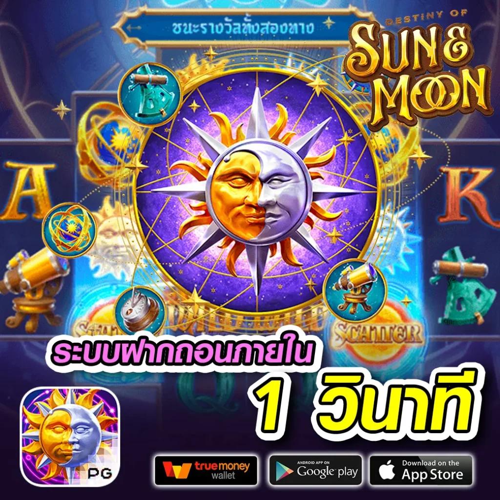 jinda888 สล็อต เว็บตรง ฝากถอนออโต้ ไม่ผ่านเอเย่นต์ 2026