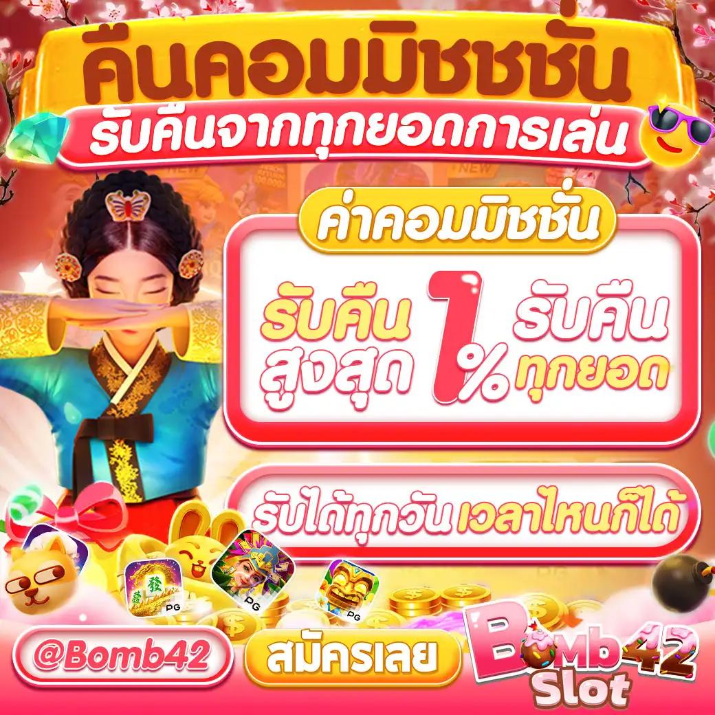 joker123 เว็บตรง สล็อต ฝากถอนออโต้ ไม่ผ่านเอเย่นต์ 2026