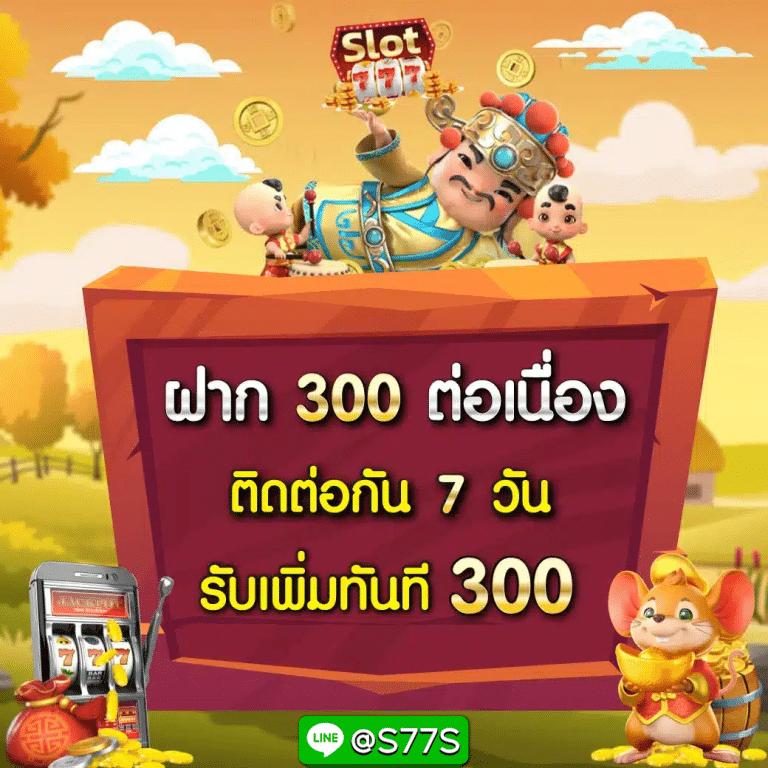 joker888 เว็บตรง สล็อต ฝากถอนออโต้ ไม่ผ่านเอเย่นต์ 2026