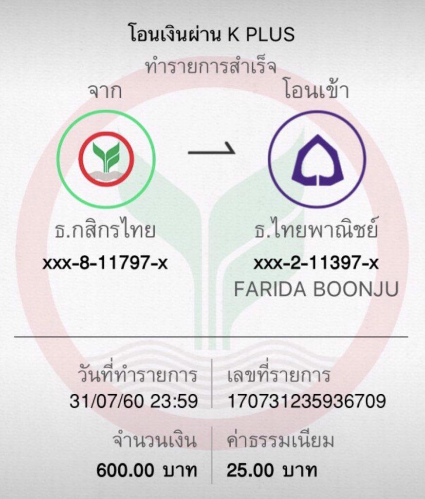 jun888 เว็บตรง สล็อต ฝากถอนออโต้ ไม่ผ่านเอเย่นต์ 2026