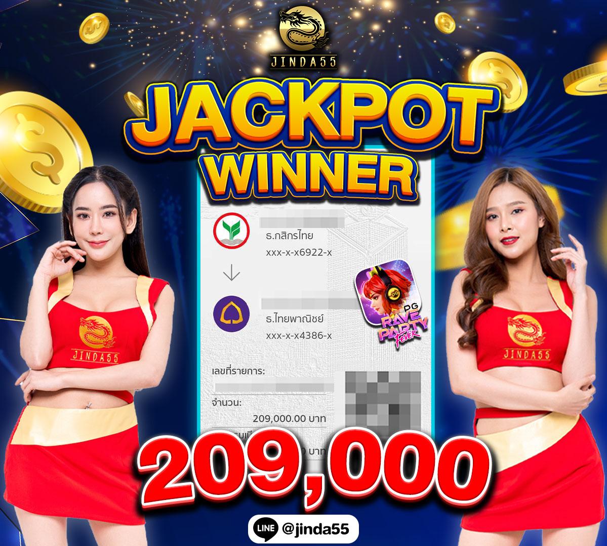 kc9 slot เว็บตรง สล็อต ฝากถอนออโต้ ไม่ผ่านเอเย่นต์ 2026