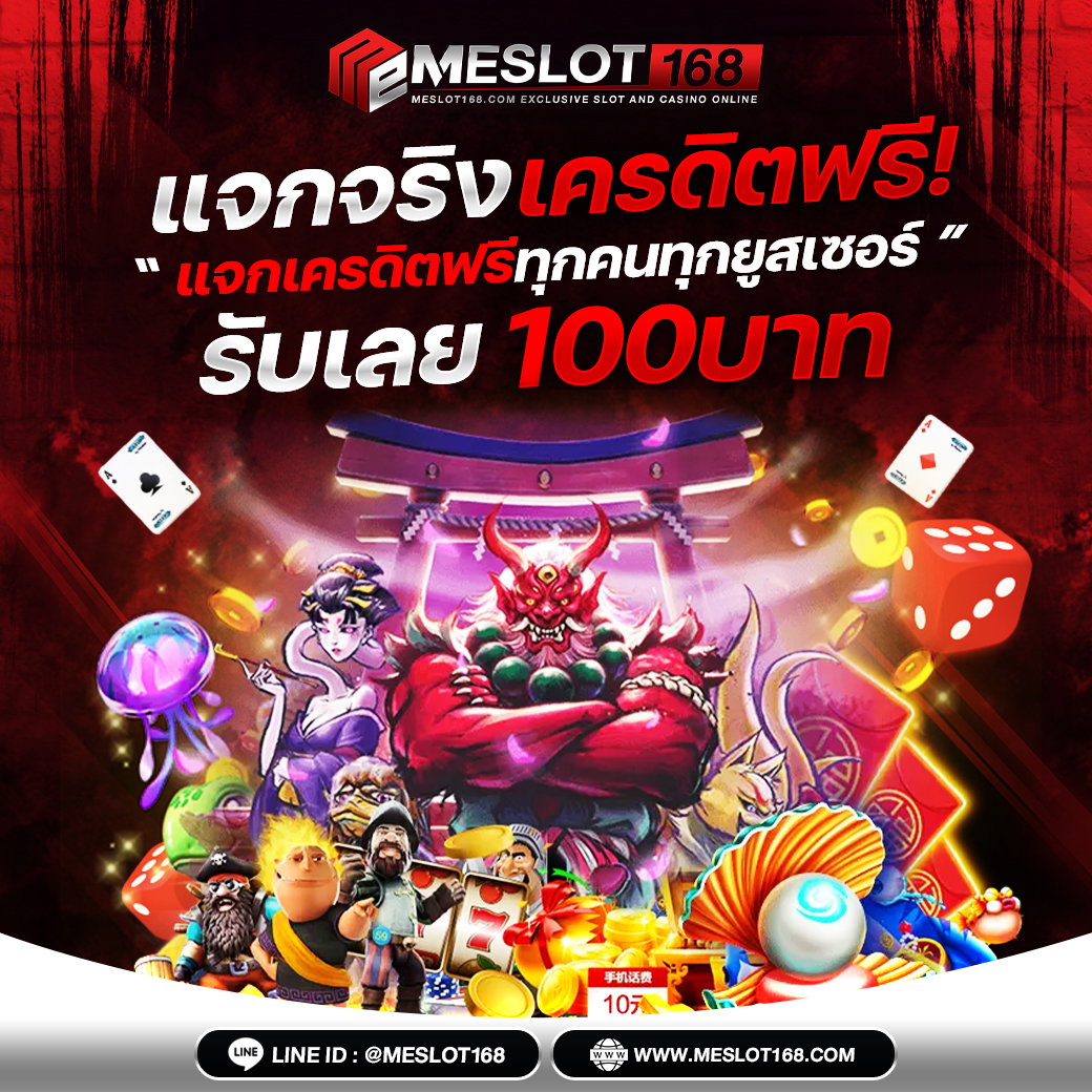 kc9 ทางเข้า เข้าสู่ระบบ เว็บตรง สล็อต ฝากถอนออโต้ ไม่ผ่านเอเย่นต์ 2026