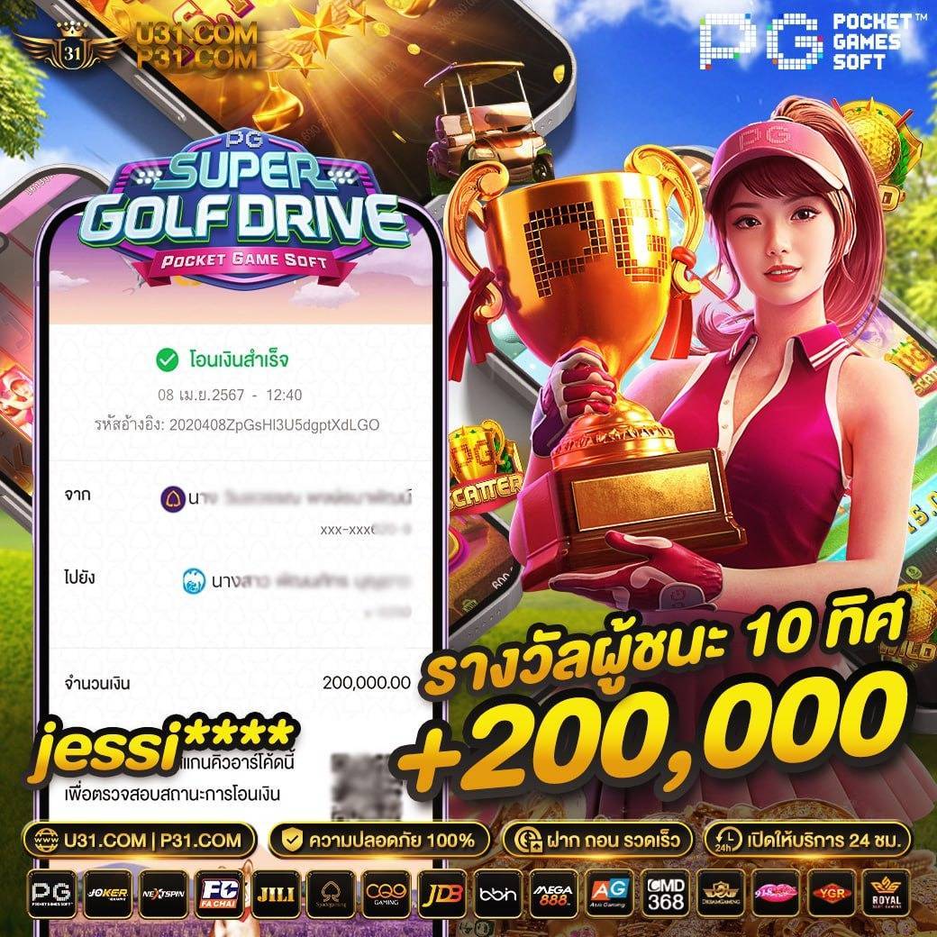 kimchibet เว็บตรง สล็อต ฝากถอนออโต้ ไม่ผ่านเอเย่นต์ 2026
