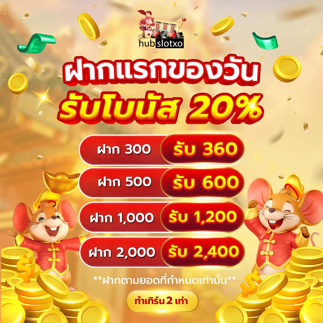king789 เว็บตรง สล็อต ฝากถอนออโต้ ไม่ผ่านเอเย่นต์ 2026