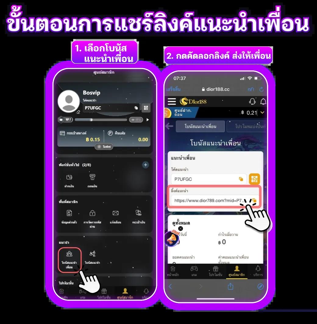 kingkong pg เว็บตรง สล็อต ฝากถอนออโต้ ไม่ผ่านเอเย่นต์ 2026