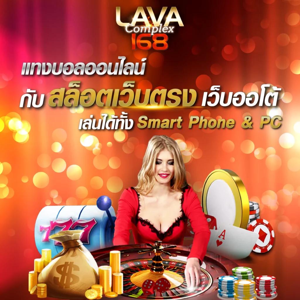 kingthai999 เว็บตรง สล็อต ฝากถอนออโต้ ไม่ผ่านเอเย่นต์ 2026